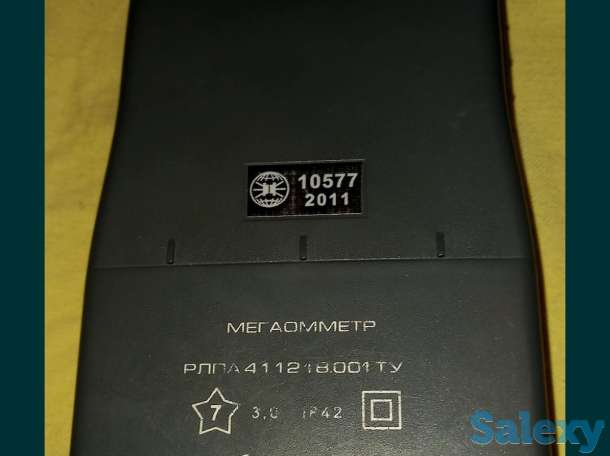 Мегаомметр, фотография 4