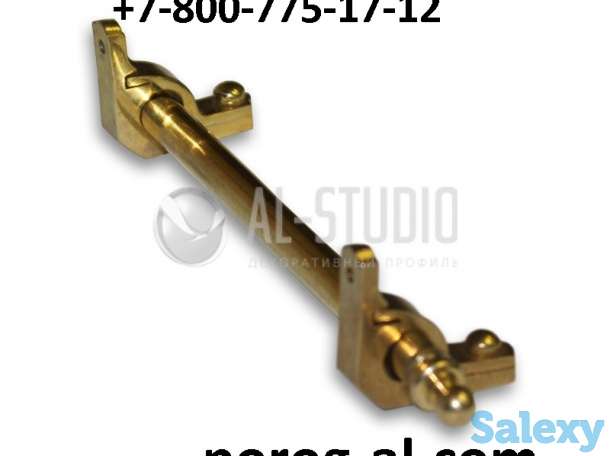 Порожки латунные пороги для пола антик 2.7метра, состаренная латунь, фотография 3