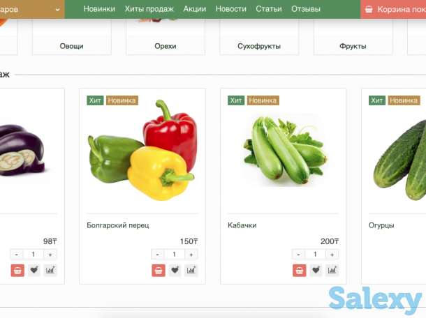 Продаю интернет-магазин для овощного магазина, фотография 2