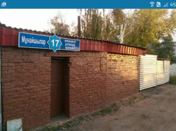 Сросно продам,Дом!торг, Ул.Мунайшылар дом 17, фотография 1
