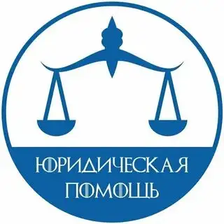 Подготовка исков, отзывов, ходатайств, фотография 1
