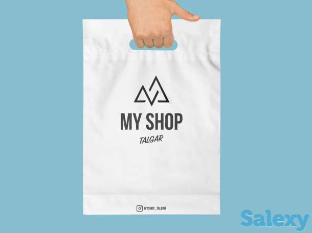 Пакеты с нанесением ваших брендовых надписей и логотипов., фотография 6