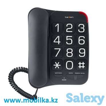 Продам проводной телефон для пожилых людей, ID1102, фотография 1