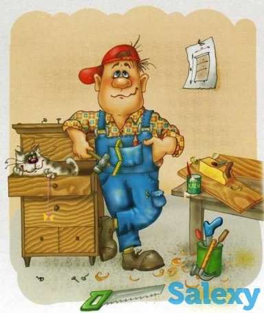 ремонт корпусной мебели, фотография 1