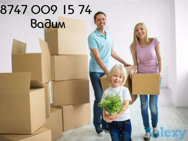 Грузоперевозки по Алматы и Области, фотография 4