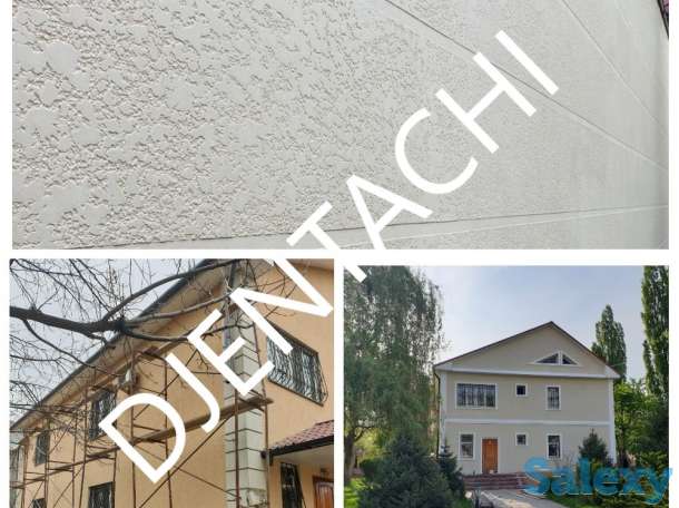 Жидкий травертин в г.Алматы, фотография 1