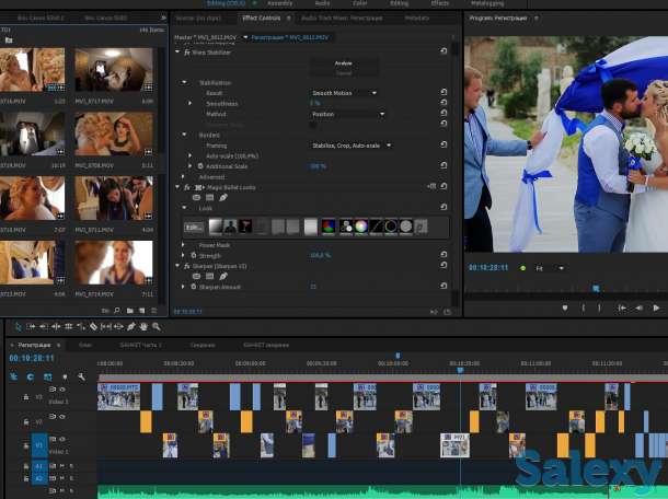 Слайд-шоу, монтаж видео, презентации, фотография 1