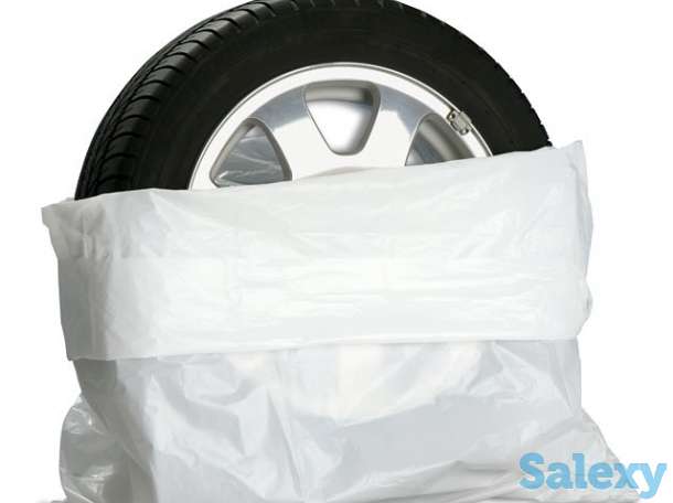 пакеты для хранения шин., фотография 1