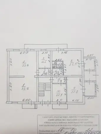 Продам комерческое помещение., фотография 1