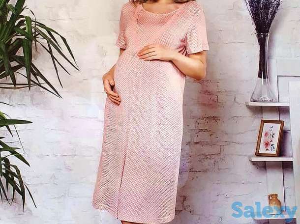 Сорочки для беременных и кормящих мам, фотография 1