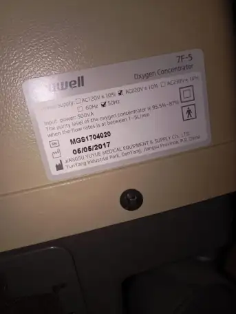Концентратор кислорода Армед 7F-5, фотография 2