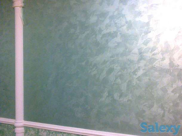 Нанесение декоративного покрытия 