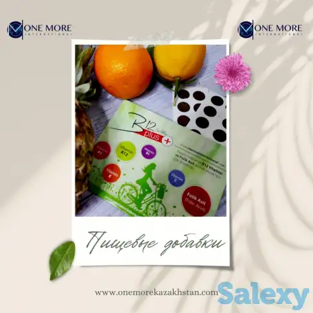 Мы ищем сильных партнёров по всему Казахстану., фотография 3