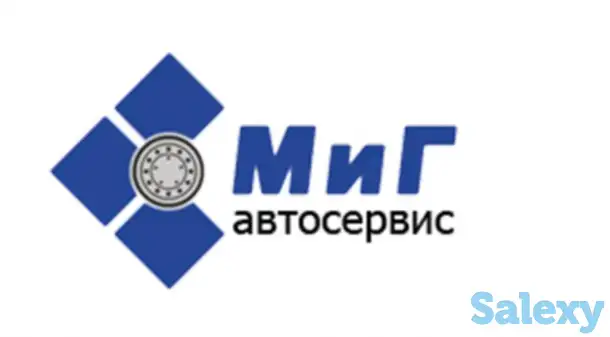 Водитель (Снабженец)  в ТОО 