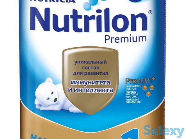 Детские смеси по самым выгодным ценам!(NAN,NUTRILON,NESTOGEN), фотография 6