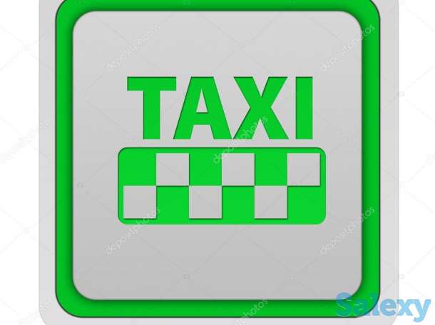 Такси Актау в Бейнеу, Сай-Утес, Шетпе, Таучик, Жетыбай, Аэропорт, Жанаозен, Ерсай, Дунга, фотография 10