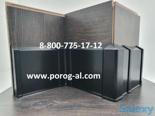 Плинтус алюминиевый Хром, Серебро, от Белого до Графита, фотография 3