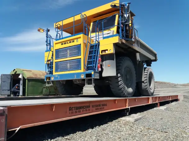 Автомобильные, платформенные, КРС весы, фотография 1