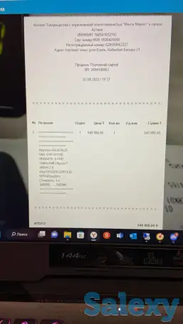 Продам ноутбук Asus Rog Strix G-513, фотография 4