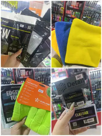 Щетки, тряпки, кисточки, апликаторы для авто, фотография 1