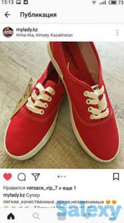 Продам мокасины, фотография 1