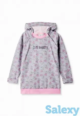 Худи котмаркот, фотография 1