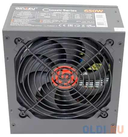 Блок питания ginzzu cb650 650 вт, фотография 1