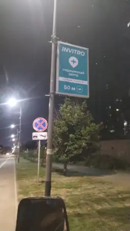 Услуги маркетинга, фотография 2