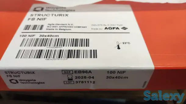 Продам новую пленку агфа., фотография 1