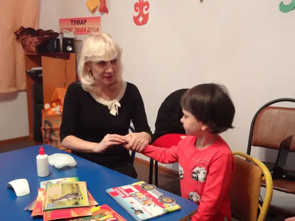 Ассоциация логопедов и дефектологов РиК, фотография 1