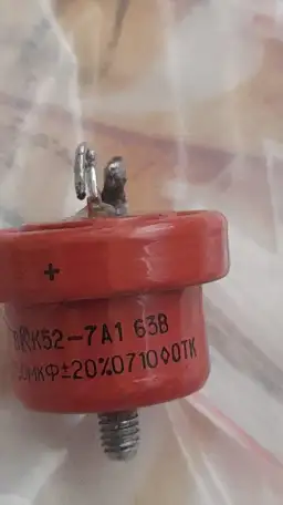 Куплю радиодетали Кокшетау, фотография 7