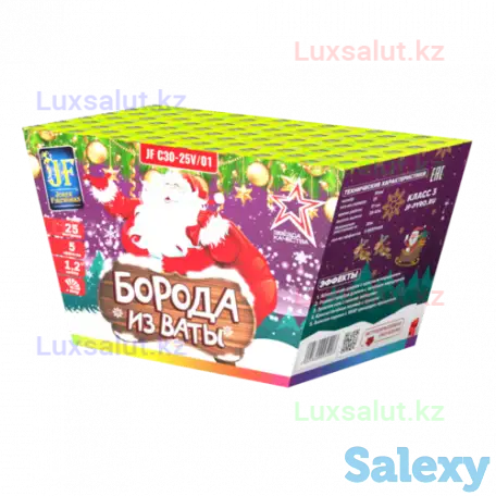 Салюты и фейерверки 24/7 круглый год! Праздник всегда рядом, фотография 5