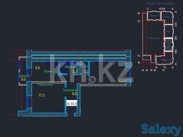 Продам 2-ую 55м2 ЖК Самгау, ул Бастобе 33, фотография 1