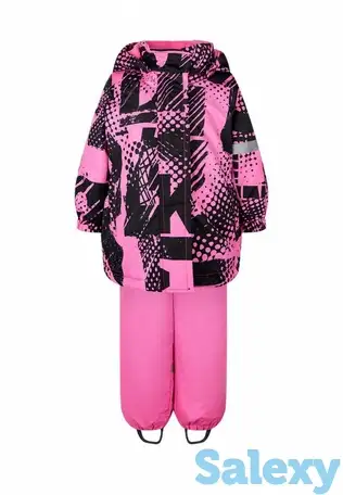 Костюм утепленный playtoday, фотография 1