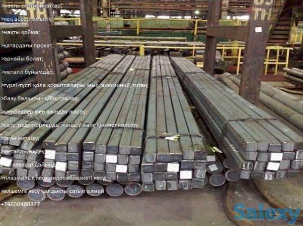 Шестиграннки сталь 3, фотография 1