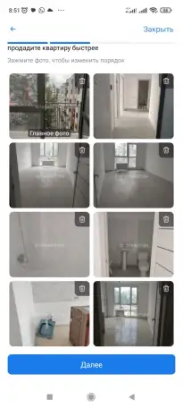 Продаётся 2-ух комнатная квартира, ЖК Кассина Турксибский район, фотография 2