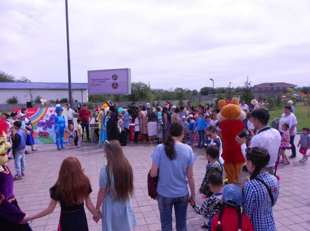 Дневной лагерь 