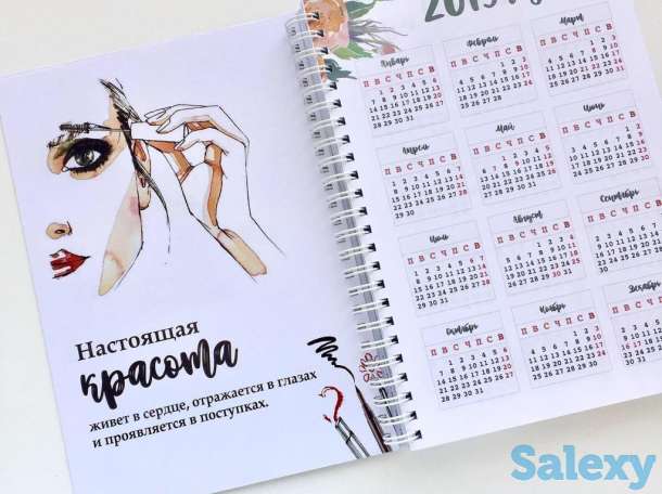 блокноты, планеры, ежедневники на год, фотография 2