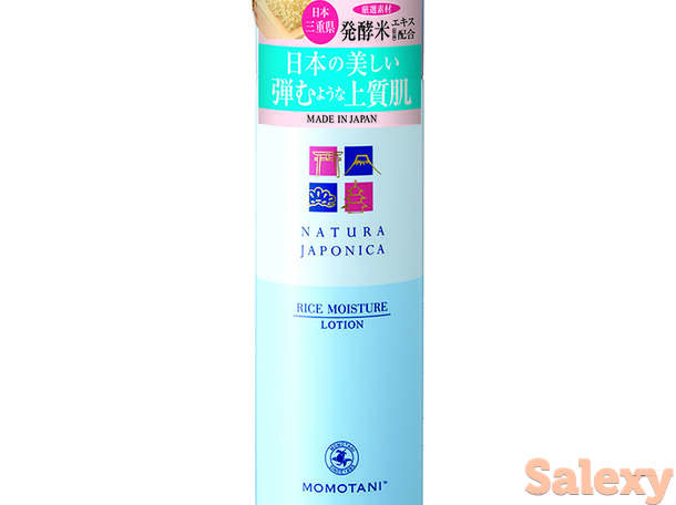 Лосьон для лица momotani nj rice moisture lotion, фотография 1
