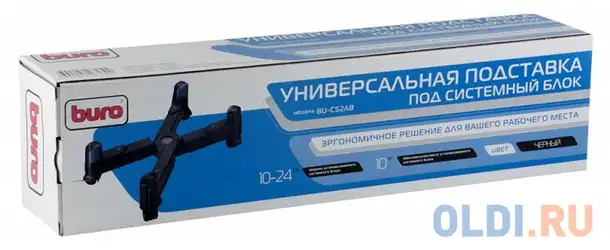 Подставка buro bu-cs2ab черный, фотография 1