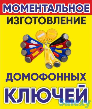 Быстрый ремонт обуви, фотография 3