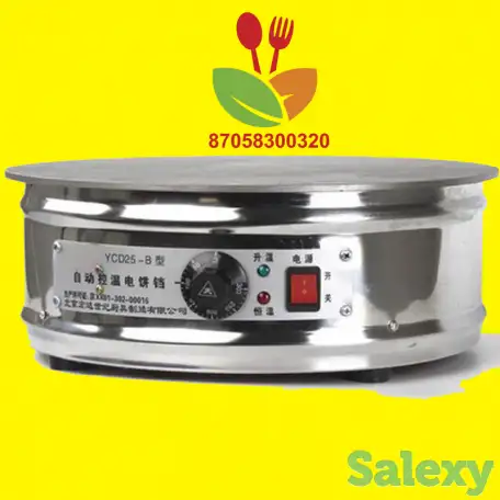 Блиннца 48см, фотография 1