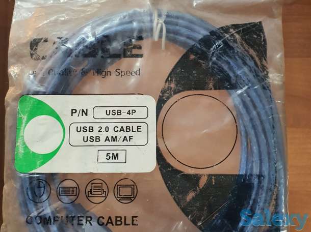 Кабель-удлинитель, USB AM-AF, скоростной USB 2.0, 5 метров Качество, фотография 4