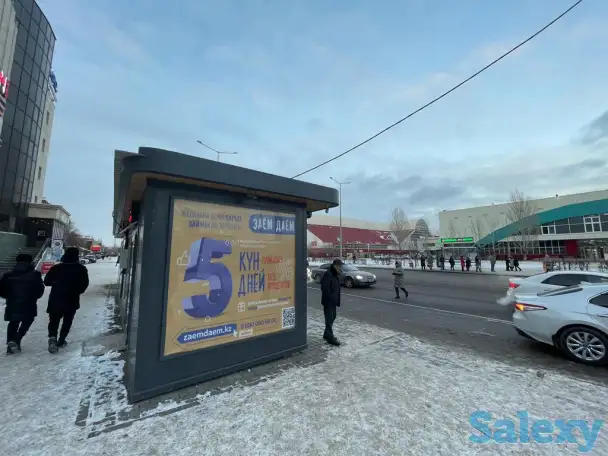 Сдам в аренду обстановочный павильон, ул. Быржан-Сал, возле ТД 