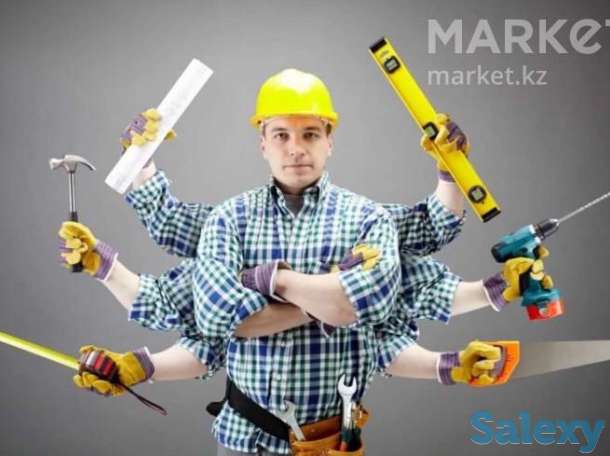 В строительную компанию ТОО 