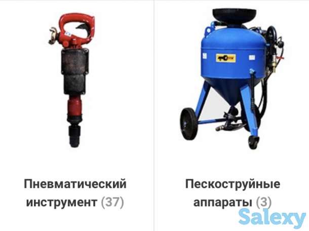 Оборудования HVAC , вентиляция , промышленные и нефтегазовые оборудования, фотография 9