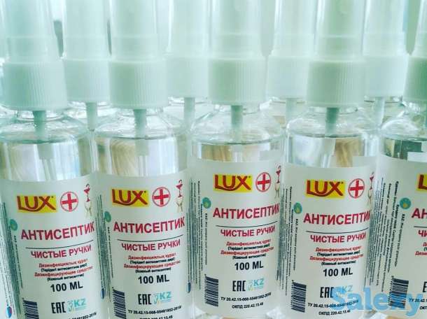 Антисептик Фирма ЛЮКС товар вышего качестве, фотография 2