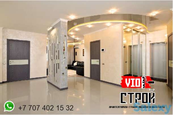 Косметический ремонт квартир, фотография 3