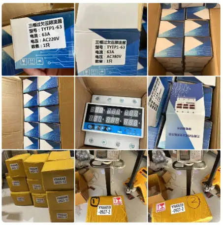 Доставка товаров из Китая. 1688, Poizon,goofish ЛогистикаФабрики, фотография 11