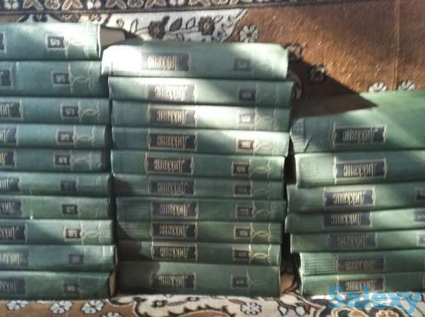 Продам книги подписные. Состояние отличное., фотография 4